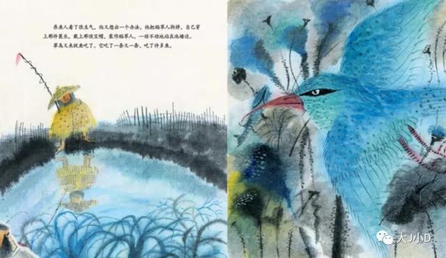 经典绘本大推荐