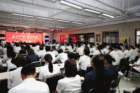 星河地产年中“供、销、回”大会圆满召开图片