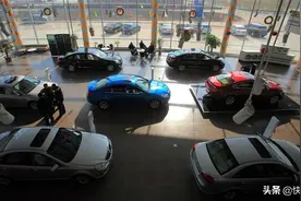 4S店的这些坑，很多买过车的人都踩过图片