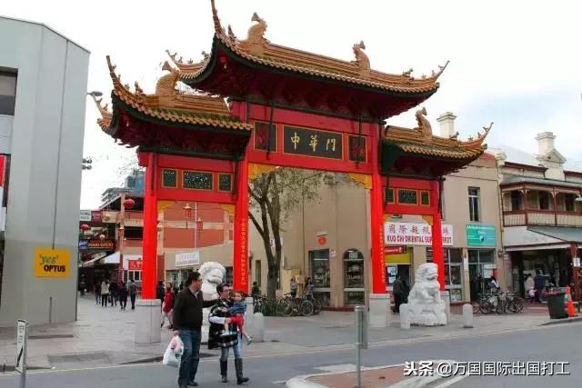 澳洲网上唐人街 澳大利亚唐人街在哪个城市(图13) 澳洲网上唐人街 澳大利亚唐人街在哪个城市(图13)