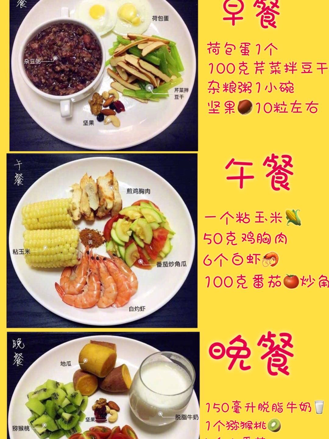 52ζ֬ʳףóԲ֣һ£ټ10