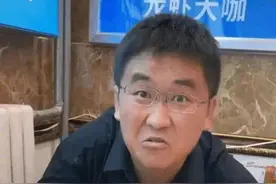 装疯卖傻无底线，嘻嘻哈哈没营养，网友苦姜涛久已图片