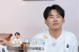 徐峥质问郭麒麟：为啥把我拉黑？郭麒麟的回答超具舞台风，情商高图片