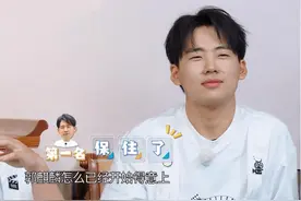 徐峥质问郭麒麟：为啥把我拉黑？郭麒麟的回答超具舞台风，情商高图片