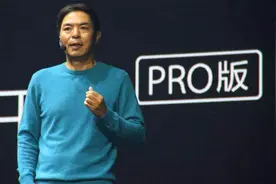 他发明了微信，为什么又劝大家“离开”微信？视频封面