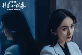 又好又烂？它到底是什么样的电影？图片