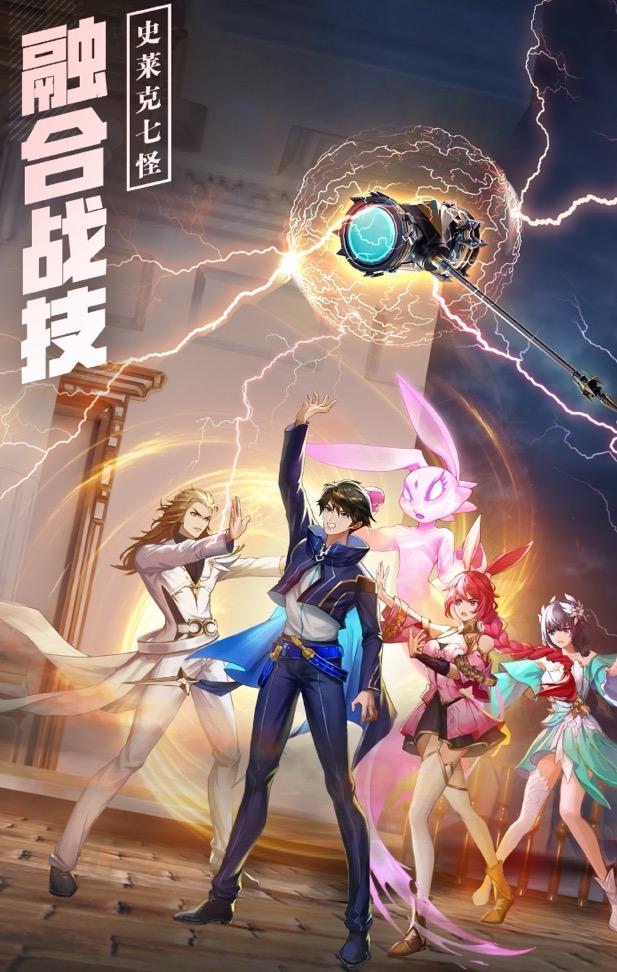 斗罗大陆第三个版本？高仿小舞和比比东稳赢，唐三不帅了