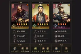 三国志战略版：当董卓邂逅刘备，极限减伤董卓盾见谁都能往上冲图片