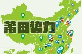 靠一张偏方起家的莆田系，掌控全国8成医院，营销套路没人逃得过图片