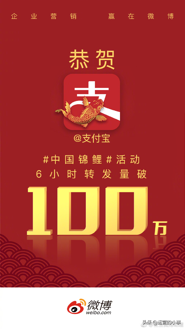 4��������ˢ����Ӫ�������PICK���֣�