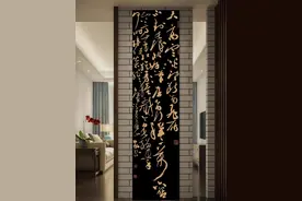 新品《天高云淡 · 望断南飞雁》图片
