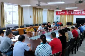 长汀一中“长汀纵横实业有限公司奖教金”发放仪式举行图片