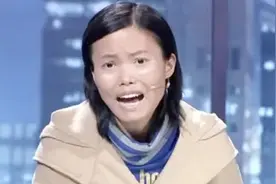 结婚3年大姑子处处刁难，老实妻子揭开夫妻丑闻，门当户对也不行图片