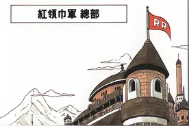 红缎带军团的17个有名字的角色图片