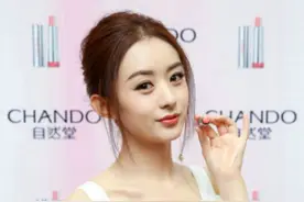 赵丽颖撞衫林心如，小12岁竟还被吊打！但都被美炸了的她秒杀图片