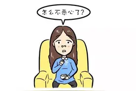 发生胎停育了怎么办？专家帮你解答图片
