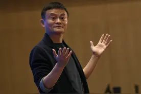 万亿独角兽IPO，马云身价将突破4190亿！届时或诞生千名亿万富翁图片