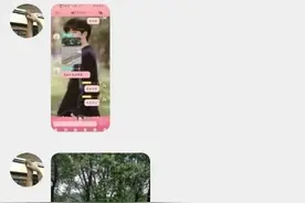 “情侣在公共场所亲亲抱抱？网友：这画面谁能受得了...”图片