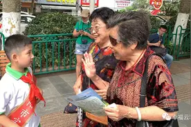 【全国文明城市整改攻坚进行时】人小力量大！贵阳市实验小学师生志愿服务队来啦！图片