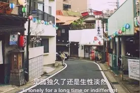 你忙吧，我不想再等你了。图片