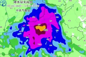 郑州离黄河不过十几公里，为何其地表水却往东南方向流入淮河呢图片