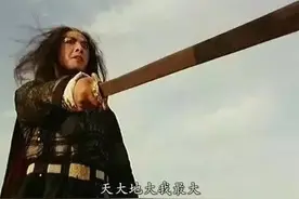旗帜鲜明支持对威震天比中指的爱国行为图片