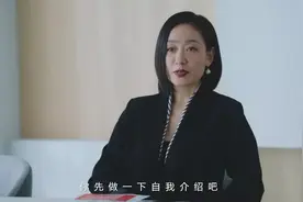入职网易，原来，欧阳娜娜才是真正的“卷王”图片