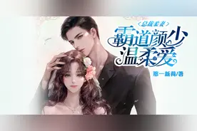 035：神秘功法图片