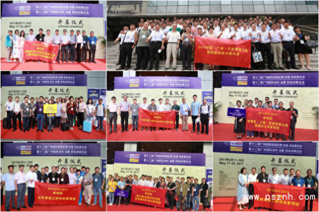 闪银逾期群发信息，亚太涂料25强 配图05