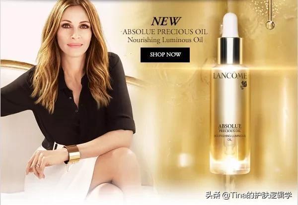 面霜涂很厚还觉得皮肤干？这9款护肤油可以帮到你＃品牌好物＃