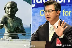 塔威辛：泰国罗勇府旅游业已恢复近50%图片