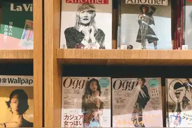 上海尚嘉中心「例外 x 方所」新形态集成首店图片
