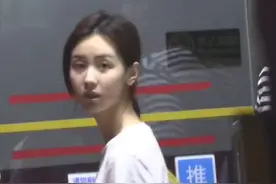 陈都灵怎么会喜欢尹正？你们见过她的前男友或许就不觉得奇怪了图片