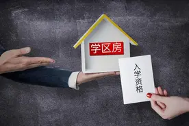 中介谎称“茶水费”能帮业主锁定心仪房源，骗200万全送进赌场图片
