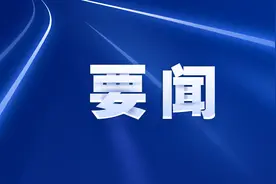 新修订的《军队人员婚姻管理若干规定》施行 两种情形不得申请结婚图片