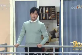 2021年春节联欢晚会丨小品《阳台》图片