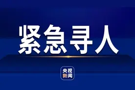 吉林省此地紧急通知：进口冷冻猪蹄外包装检出阳性图片