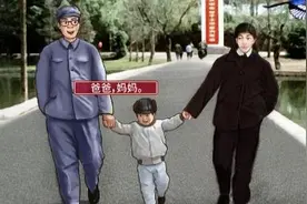 从相知相恋到银婚金婚 这幅超长手绘里 有爱情最美的样子图片