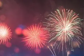 北京修订烟花爆竹零售网点规范 要求配置实名购买信息系统图片