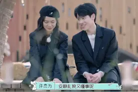 恋爱综艺中海王的多张脸：纵观心动的信号、我们恋爱吧图片