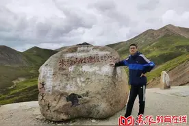 一只脚已迈入中科大校门！青岛三名高二学子拿到少年班资格图片