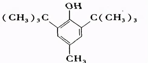 防腐剂、抗氧化剂和乳化剂知识内部培训教材，基础但很全面的一次