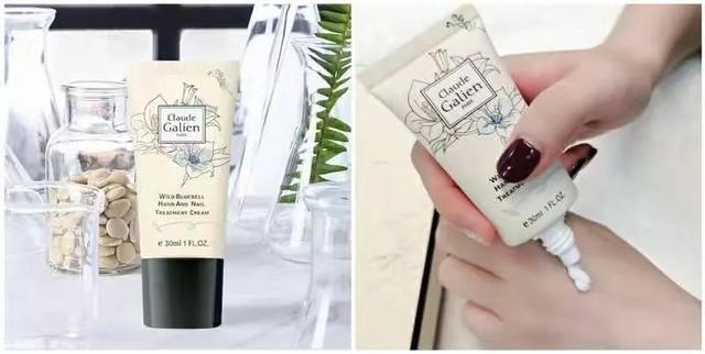 莱凯娜香水身体乳