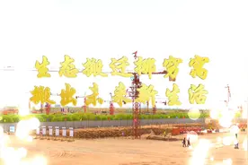 民乐：生态搬迁挪穷窝 搬出未来新生活图片