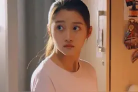 《二十不惑》：高冷女孩梁爽为什么令人讨厌，又让人忍不住喜欢？图片