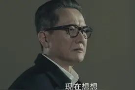 人民的名义：高育良被抓以后，他空下来的两个职位，到底由谁晋升图片
