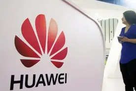 华为人均工资110万，华为普工一个月的工资是多少？图片