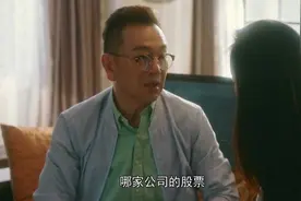 中国最牛投资人！1笔回报五万倍，为国带出多家全球顶尖制造企业图片