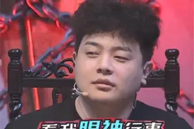 狼人杀网杀奇葩怪象，网杀的玩家为什么都这么优越？图片
