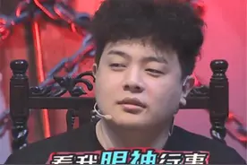 狼人杀网杀奇葩怪象，网杀的玩家为什么都这么优越？图片